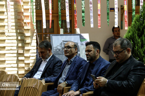 مراسم 14 خرداد در اداره کل میراث فرهنگی اصفهان