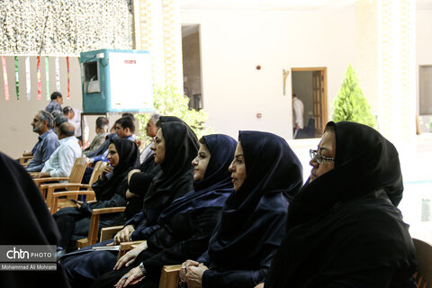 مراسم 14 خرداد در اداره کل میراث فرهنگی اصفهان