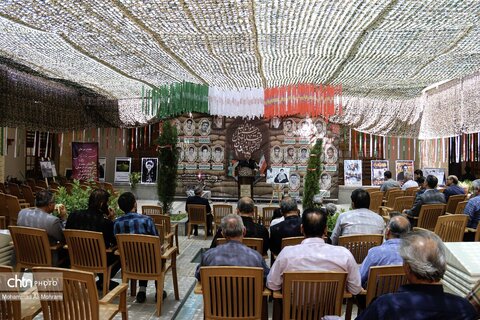 مراسم 14 خرداد در اداره کل میراث فرهنگی اصفهان
