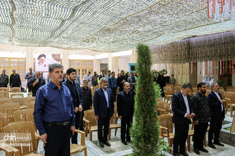 مراسم 14 خرداد در اداره کل میراث فرهنگی اصفهان