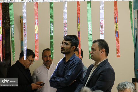 مراسم 14 خرداد در اداره کل میراث فرهنگی اصفهان