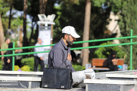 مراسم دعای عرفه در گلستان شهدا، اصفهان
