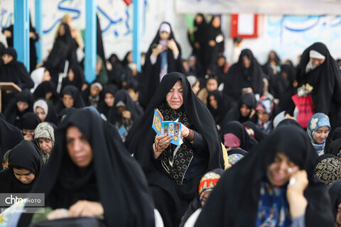 مراسم دعای عرفه در گلستان شهدا، اصفهان