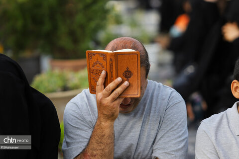 مراسم دعای عرفه در گلستان شهدا، اصفهان