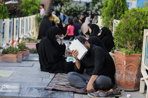 مراسم دعای عرفه در گلستان شهدا، اصفهان