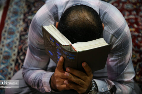 مراسم دعای عرفه در گلستان شهدا، اصفهان