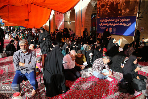 مراسم دعای عرفه در گلستان شهدا، اصفهان