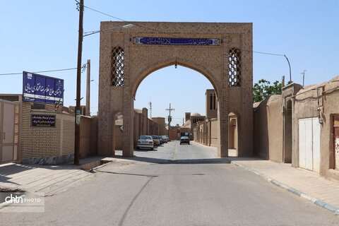 روستای هدف گردشگری ریاب گناباد