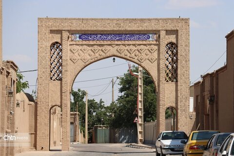 روستای هدف گردشگری ریاب گناباد