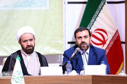 کارگروه ملی زیارت