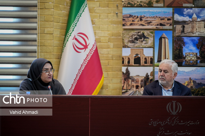 معرفی اعضای هیئت عالی کارشناسی اموال فرهنگی‌تاریخی