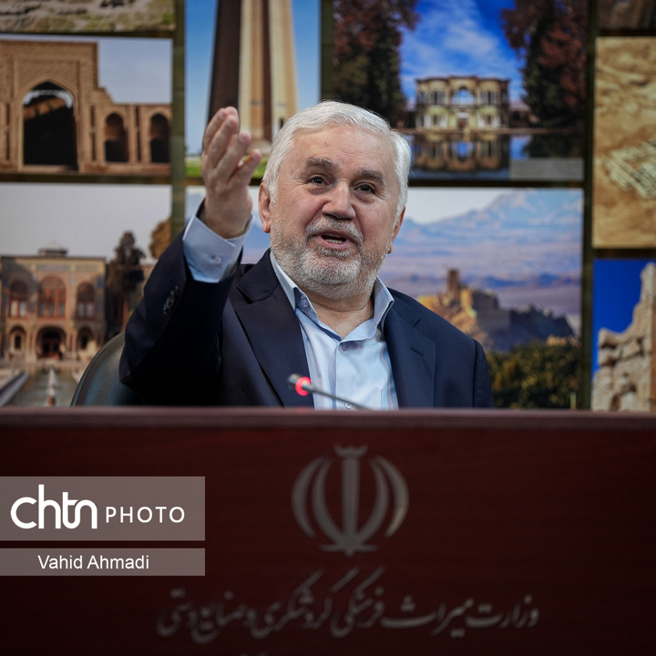 معرفی اعضای هیئت عالی کارشناسی اموال فرهنگی‌تاریخی