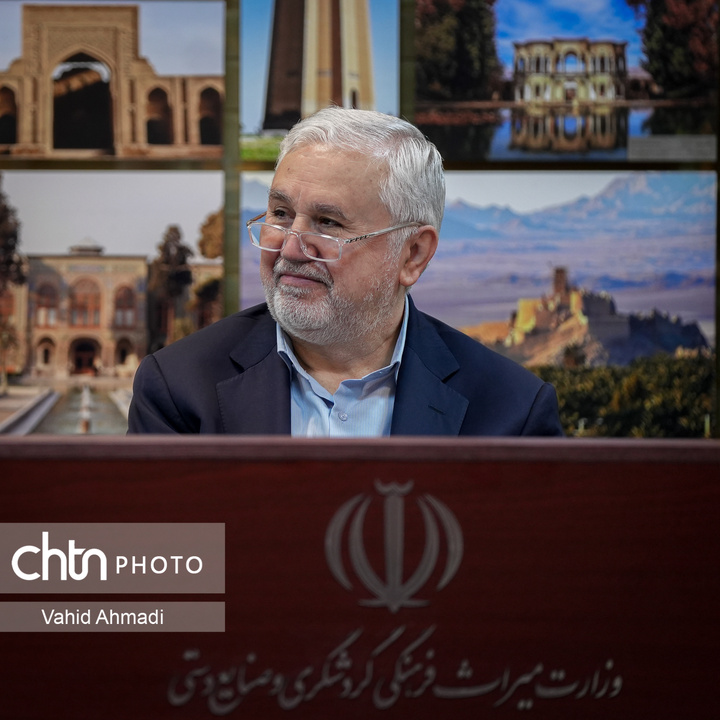 معرفی اعضای هیئت عالی کارشناسی اموال فرهنگی‌تاریخی