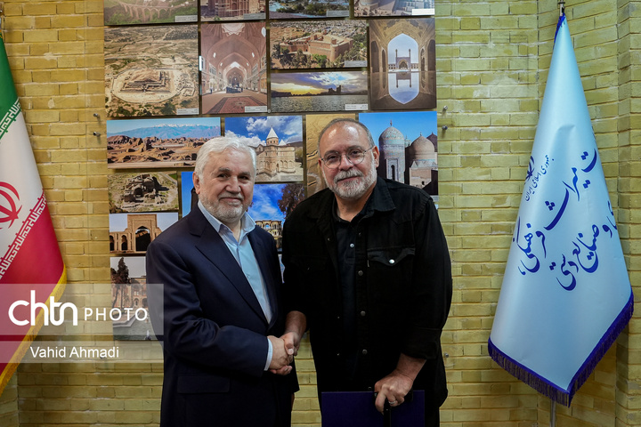 معرفی اعضای هیئت عالی کارشناسی اموال فرهنگی‌تاریخی