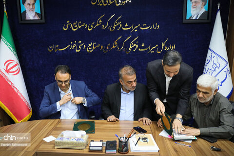امضای تفاهم‌نامه همکاری مشترک میان اداره‌کل میراث‌فرهنگی و اداره‌کل آموزش و پرورش خوزستان