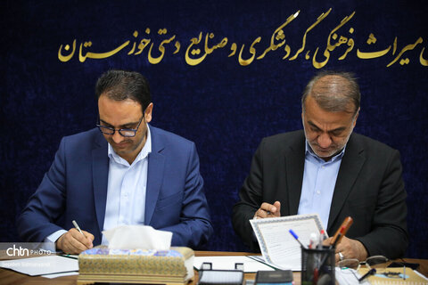 امضای تفاهم‌نامه همکاری مشترک میان اداره‌کل میراث‌فرهنگی و اداره‌کل آموزش و پرورش خوزستان