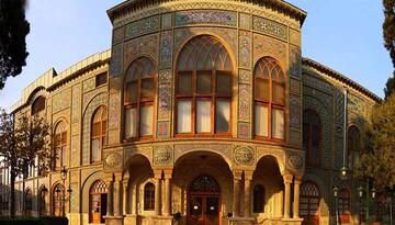 اکران مستند قالی تالار آینه در کاخ گلستان