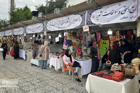 اقوام تنکابن