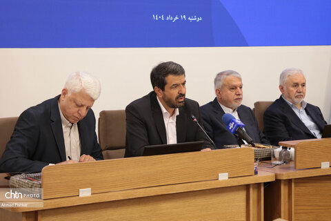 پانزدهمین نشست شورای راهبردی وزارت میراث فرهنگی، گردشگری و صنایع دستی