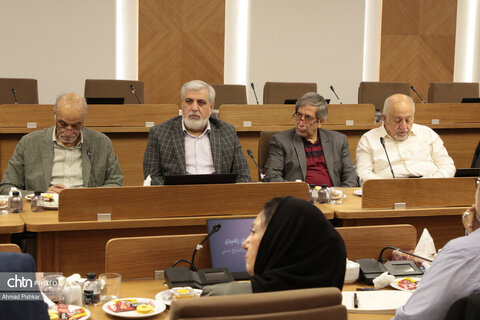 پانزدهمین نشست شورای راهبردی وزارت میراث فرهنگی، گردشگری و صنایع دستی