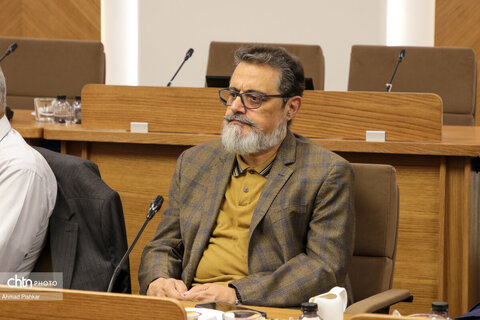 پانزدهمین نشست شورای راهبردی وزارت میراث فرهنگی، گردشگری و صنایع دستی