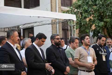 بیگلربیگی