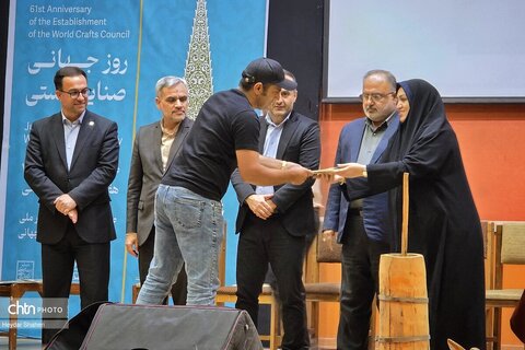بزرگداشت روز جهانی صنایع‌دستی در شهرستان بهشهر