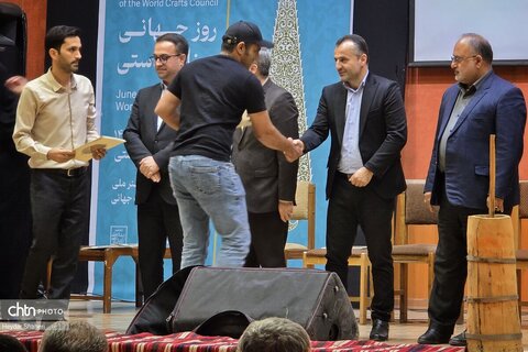 بزرگداشت روز جهانی صنایع‌دستی در شهرستان بهشهر