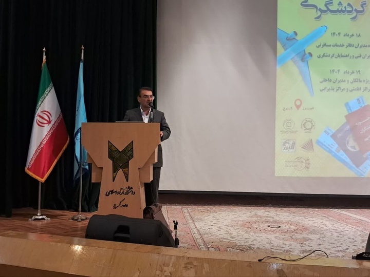 گردشگری آگاهانه نقش کلیدی در توسعه پایدار استان دارد 