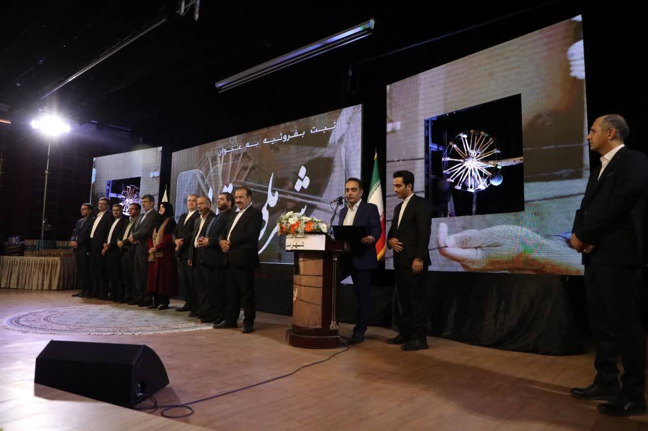 اهداء لوح شهر ملی مُوتابی به بفروییه میبد