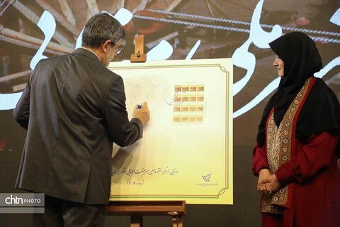 اهداء لوح شهر ملی مُوتابی به بفروییه میبد