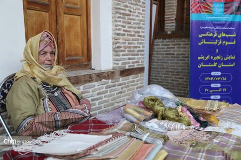 جشنواره ابریشم