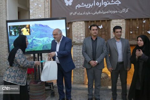 جشنواره ابریشم