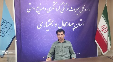 چهارمحال و بختیاری؛ قلب زاگرس مرتفع