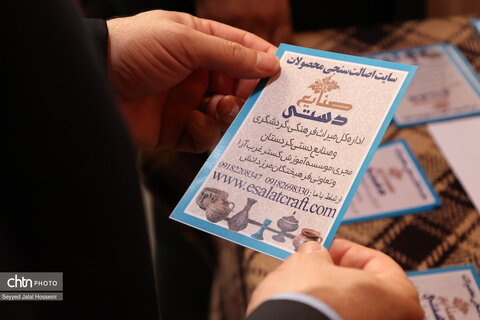 برپایی نمایشگاه صنایع دستی و مُد و لباس کُردی در عمارت آصف