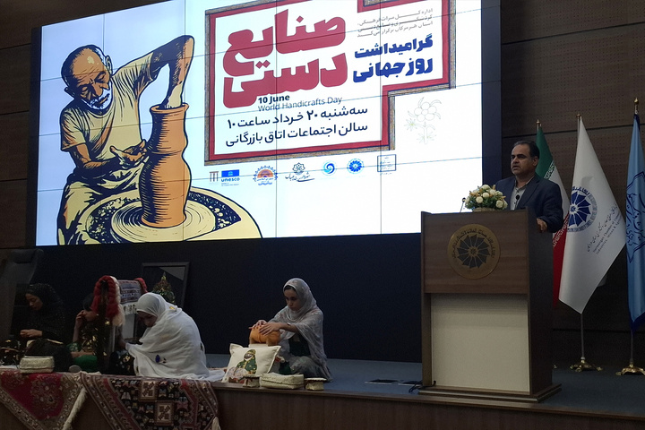 گرامیداشت روز جهانی صنایع‌دستی در هرمزگان/ تجلیل از هنرمندان، پیشکسوتان و نوجوانان هنرمند در حوزه صنایع‌دستی