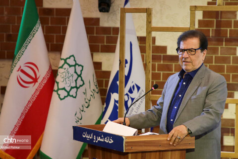 پیش نشست علمی مجمع جهانی گردشگری شهری تهران