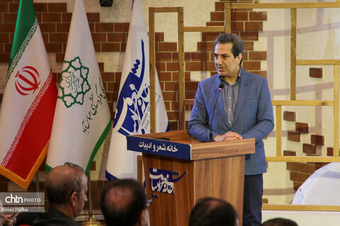 پیش نشست علمی مجمع جهانی گردشگری شهری تهران