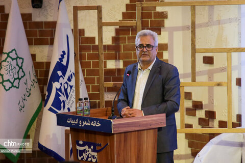 پیش نشست علمی مجمع جهانی گردشگری شهری تهران