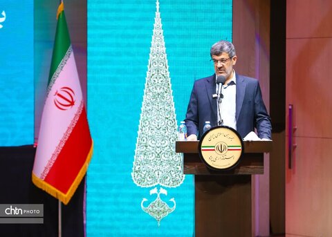 برگزاری رویداد بین المللی اهدای لوح ثبت یزد به عنوان شهر جهانی زیورآلات سنتی با حضور وزیر میراث فرهنگی، گردشگری و صنایع دستی