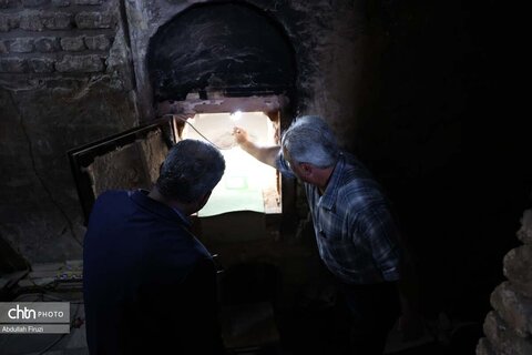 کاشی هفت رنگ