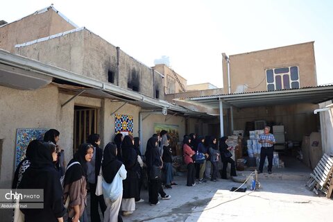 کاشی هفت رنگ