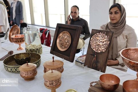 بزرگداشت روز جهانی صنایع دستی در شیراز