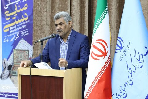 بزرگداشت روز جهانی صنایع دستی در شیراز