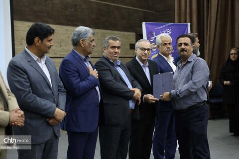 بزرگداشت روز جهانی صنایع دستی در شیراز