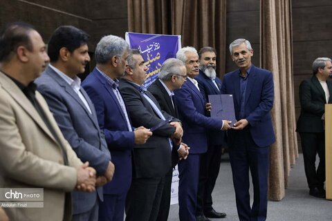 بزرگداشت روز جهانی صنایع دستی در شیراز