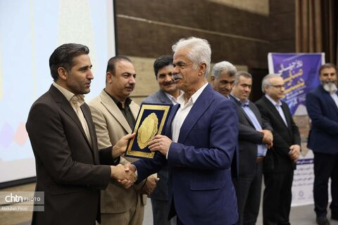 بزرگداشت روز جهانی صنایع دستی در شیراز