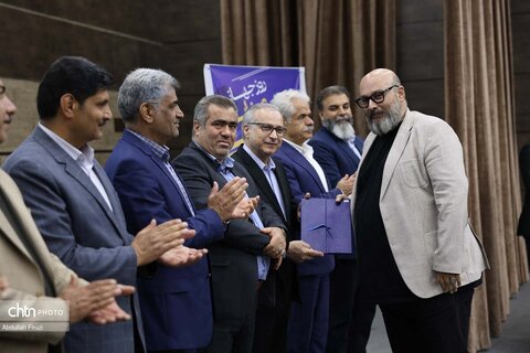 بزرگداشت روز جهانی صنایع دستی در شیراز