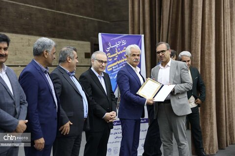 بزرگداشت روز جهانی صنایع دستی در شیراز