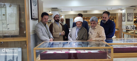 مرکز اسناد حوزه و روحانیت